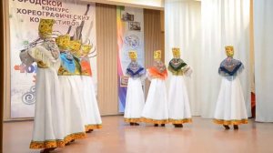Хоровод с платками