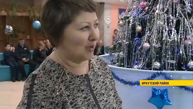 Елка для детей с ограниченными возможностями смотреть онлайн