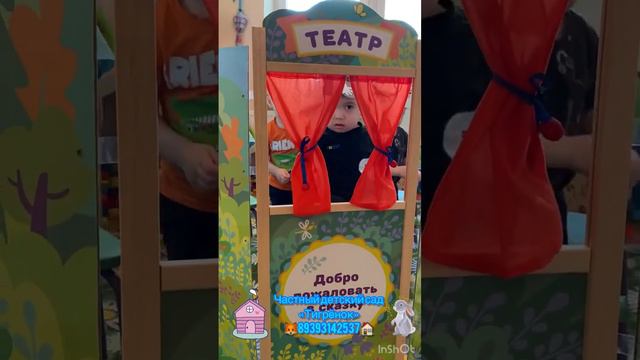 27 февраля 2024 г. смотреть онлайн