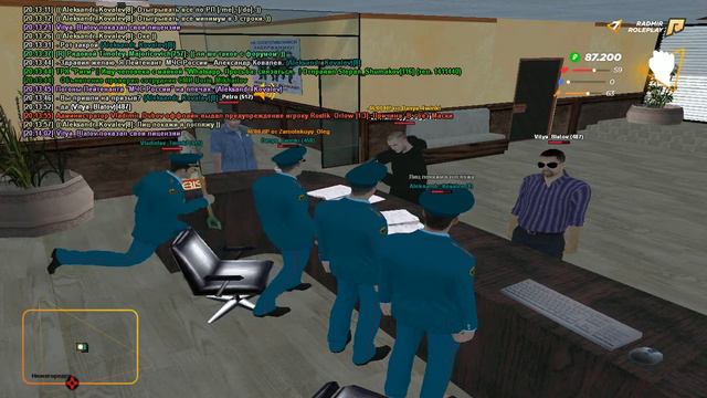 gta sa 2021 08 30 20 13 56 33 смотреть онлайн