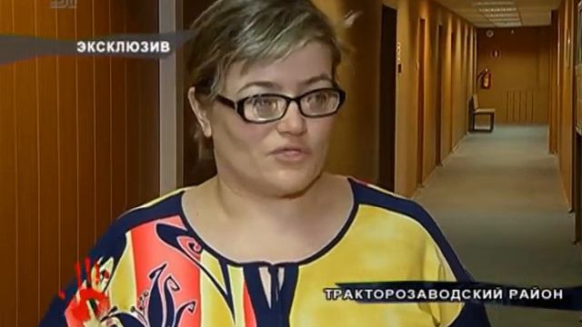 Женщина, которой выдали поддельный паспорт в УФМС, отсудила деньги смотреть онлайн