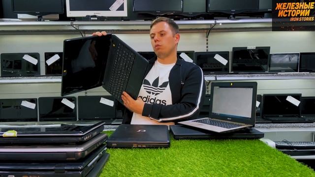 КУПИЛ 8 НОУТБУКОВ ЗА 18500 РУБ | сервисный центр | барахолка | перепродажа компьютеров смотреть онлайн
