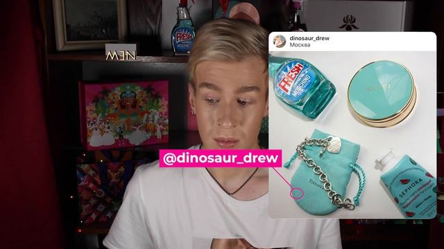 Избавляюсь от косметики / DIOR, GUERLAIN, BECCA смотреть онлайн