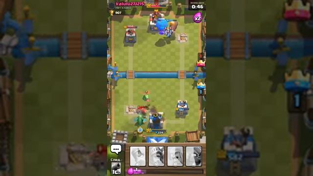 Как нужно играть в clash royale чтобы выигрывать смотреть онлайн