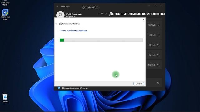 Включаем поддержку SMB1 в Windows 10 и Windows 11 (Enable SMB1 support in Windows 10 and Windows 11 смотреть онлайн