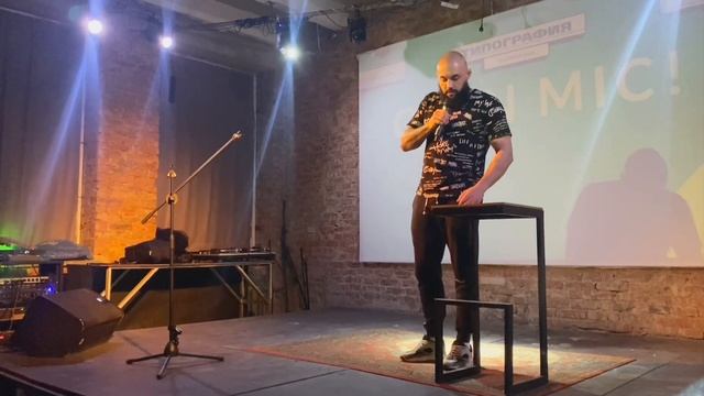 Стендап про аптеку / репейное масло масло смотреть онлайн