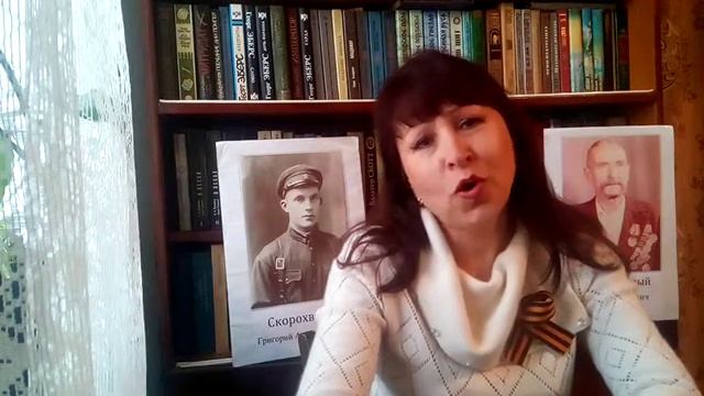 Прощайте, скалистые горы смотреть онлайн