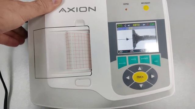 Сетевые помехи на ЭКГ Axion (Аксион) смотреть онлайн