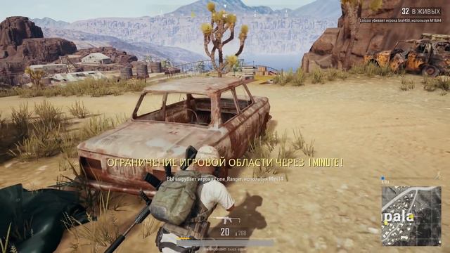 СОЛО ПРОТИВ СКВАДОВ! - ШИМОРО ЧЕЛОВЕК СКВАД! - Battlegrounds ( PUBG )