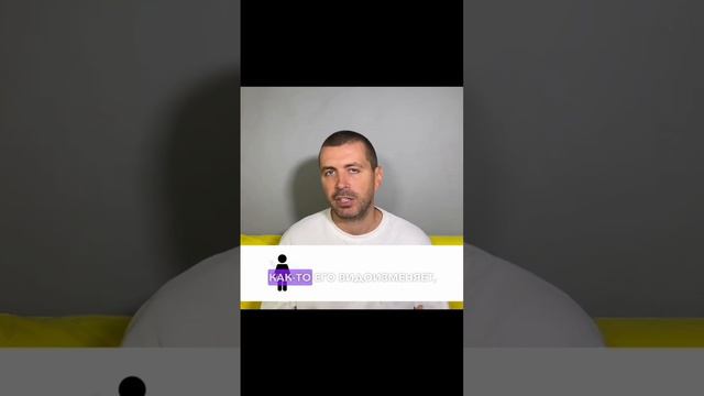 Бизнес-процесс: что это и какова его роль в современном бизнесе? смотреть онлайн