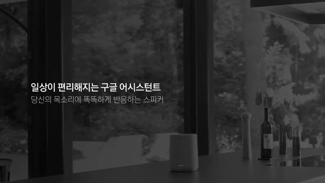 [하만카돈] 하만카돈 CITATION 시리즈 간편 연결/제어 смотреть онлайн
