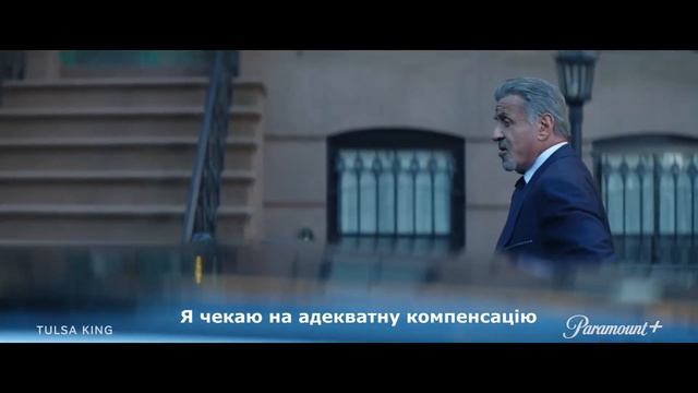 Нові серіали листопада 2022! | Анонс-огляд серіалу "Король Талси"/"Tulsa king" смотреть онлайн