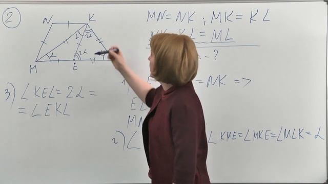 Разбор задач Открытой физико-математической олимпиады. Математика 8 класс смотреть онлайн