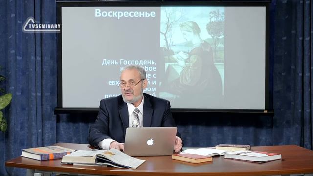 Сюжет 7. Этерия Аквитанская. Крещение. смотреть онлайн