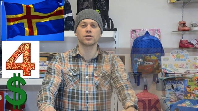 982 долларов Продажи Ebay ДЕКАБРЬ. Как заработать в интернете все просто ИБЭЙ смотреть онлайн