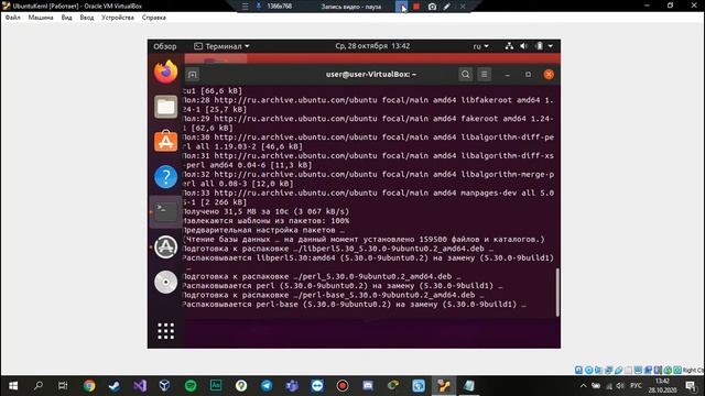 Ошибка kernel modules. Установка гостевой ОС Ubuntu в Virtualbox смотреть онлайн