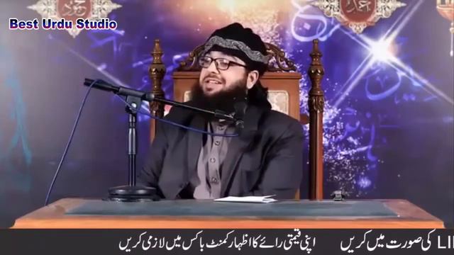 Bahi kya hothy han |Emotional Bayan By Dr Asif Abdullah Mustafai смотреть онлайн
