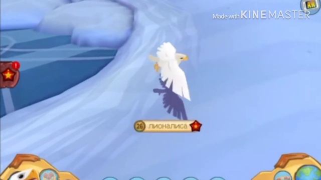 Трата сапфиров 💖💖💖 Animal Jam #3 смотреть онлайн
