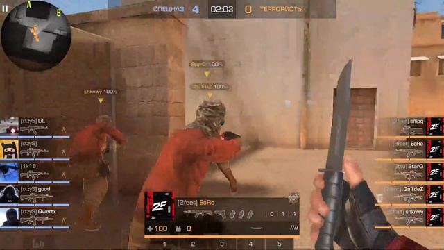 EXTAZY SQUAD VS 2FEET // SHOWMATCH // STANDOFF 2 смотреть онлайн