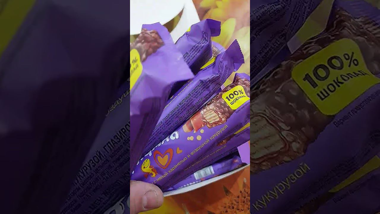 Джумка #топ #тикток смотреть онлайн