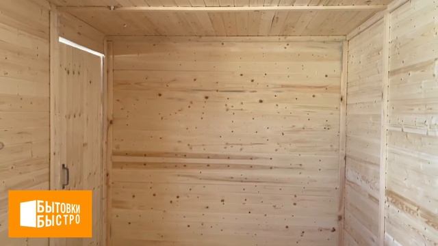 БЫТОВКА ДАЧНАЯ БД-05 ДУПЛЕКС 7 метров // Бытовки-Быстро.рф смотреть онлайн