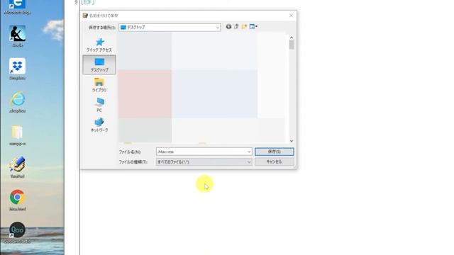 【Webプログラミング練習環境設定Windows編③】XAMPPにUTF-8化して文字化け対策する方法 смотреть онлайн