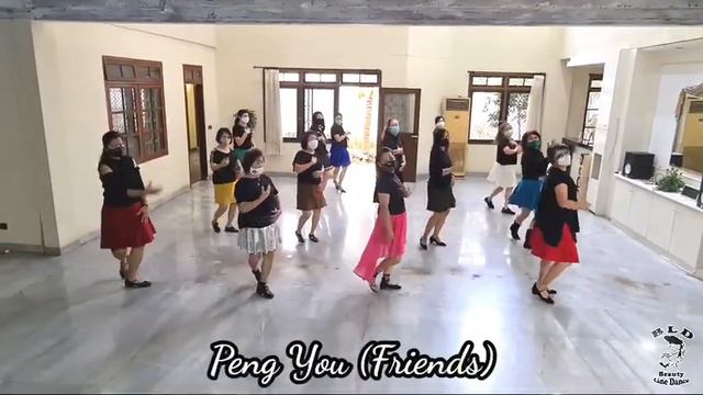 PENG YOU (Friends) - Line Dance || Beauty LD Centro смотреть онлайн