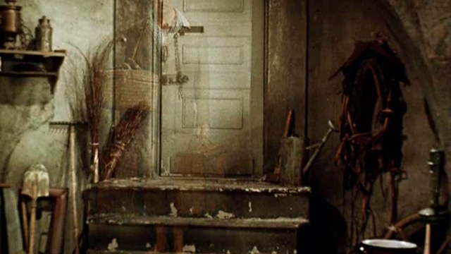 Низкий сорт