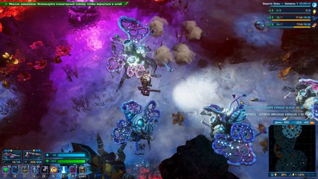 Здесь слишком жарко @_@ $ The Riftbreaker $ №7 смотреть онлайн