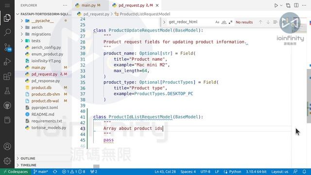 Python | FastAPI | 如何在API Request Body中傳遞陣列參數 смотреть онлайн
