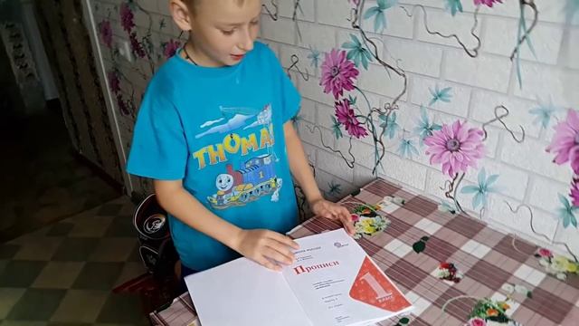 Запеканка из щуки. Первый пробный урок танца!! смотреть онлайн