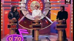 Угадай мелодию 07.04.1998