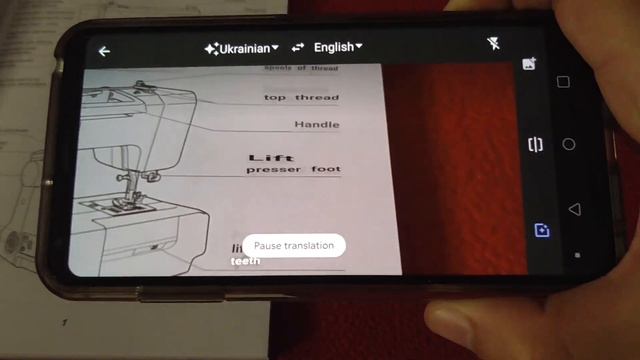 Translate using Smartphone Camera, No Typing (Google Translate, Android) смотреть онлайн
