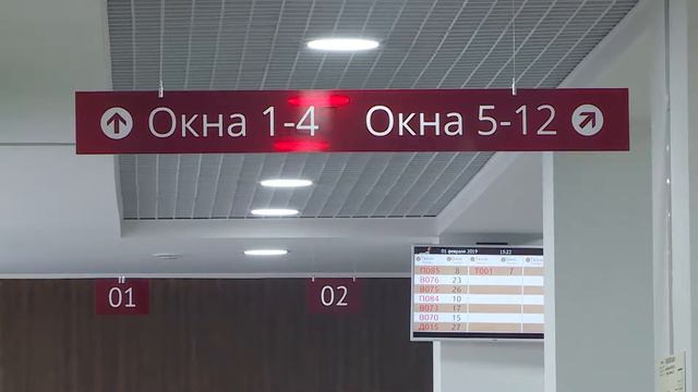 04.02.19 Мои документы смотреть онлайн