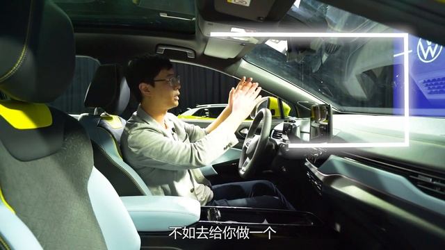 新时代之作 2020体验全新大众Volkswagen ID.4 X纯电动车