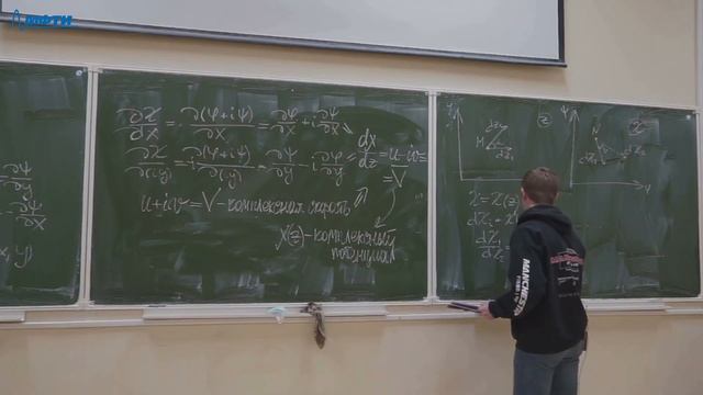 Математические модели механики сплошных сред, Брагин М. Д. 19.11.2021г. смотреть онлайн