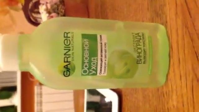 Мнение о фирме Garnier #1