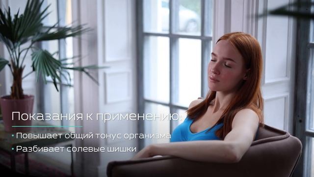 Акупунктурный массаж стоп Шиацу у вас дома. Marutaka Foot массажер для стоп. смотреть онлайн