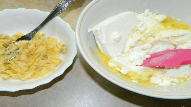 Сборник рецептов