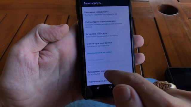 Fiio M11 - Обзор плеера. Review Fiio M11.