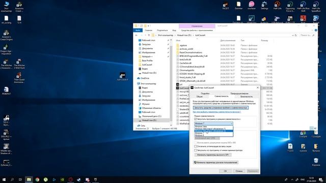 Решение проблемы с сохранением игры Just Cause 4 смотреть онлайн