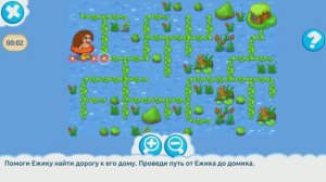 Логические игры для детей 3-7 лет | Sanvada LLC