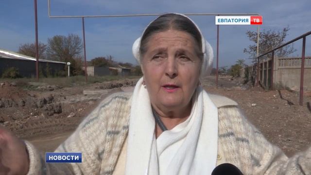 В Евпатории продолжается реконструкция дорог смотреть онлайн