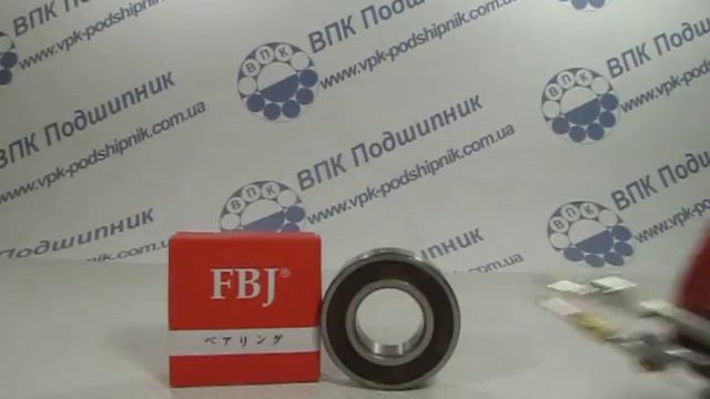 Подшипник 6205-2RS FBJ смотреть онлайн