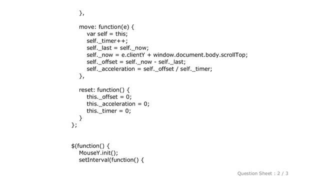 jQuery : Javascript iPhone Scroll Effect in an iFrame / Javascript Mouse Acceleration смотреть онлайн