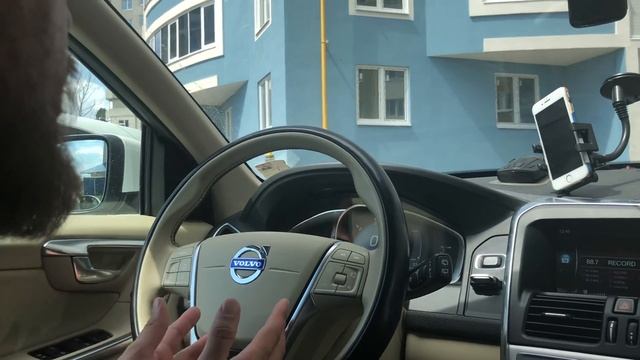 Собеседование за рулем