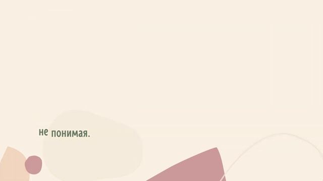 Почему списки древнерусских летописей пестрят ошибками? смотреть онлайн