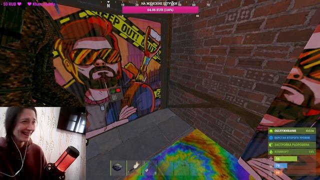 Rust\ Мерзну в зиме и потею против Американцев :) смотреть онлайн