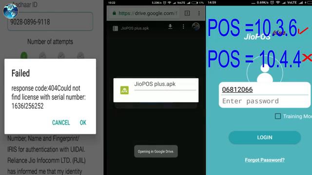 De 404 Solutions -- Jio POS Plus Error 404 Solutions.mp4