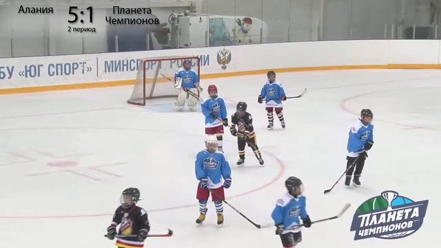 Кубок будущих чемпионов. 2008. Алания vs Планета чемпионов - 8:1 смотреть онлайн